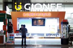【详细教程】铜仁工厂招工平台_哔哩哔哩-2